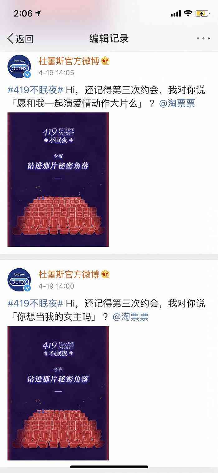 探究AI生成文案的独特性与复制难题：全面解析解决方案及优化策略