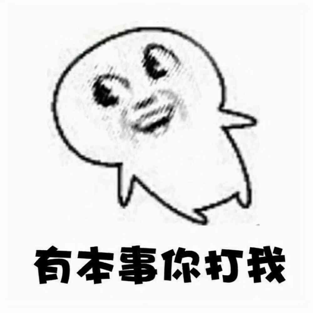 学会ai写作文套路：掌握技巧与实战撰写攻略