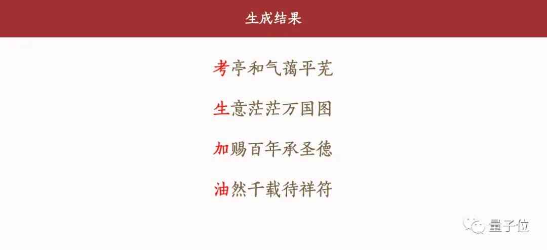 批量账号被AI写作检测系统判定为机器创作如何应对