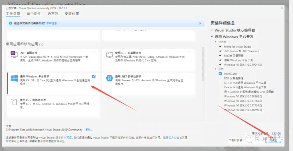 AI脚本插件常见问题解析：无法使用时的解决策略与替代方案