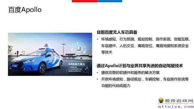 AI智能与管理：一键分享中文歌曲及解决版权问题全攻略