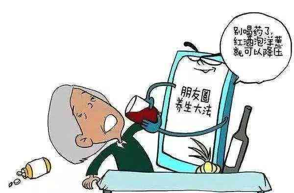 智能AI写作检测工具：文章人工智能生成鉴别软件