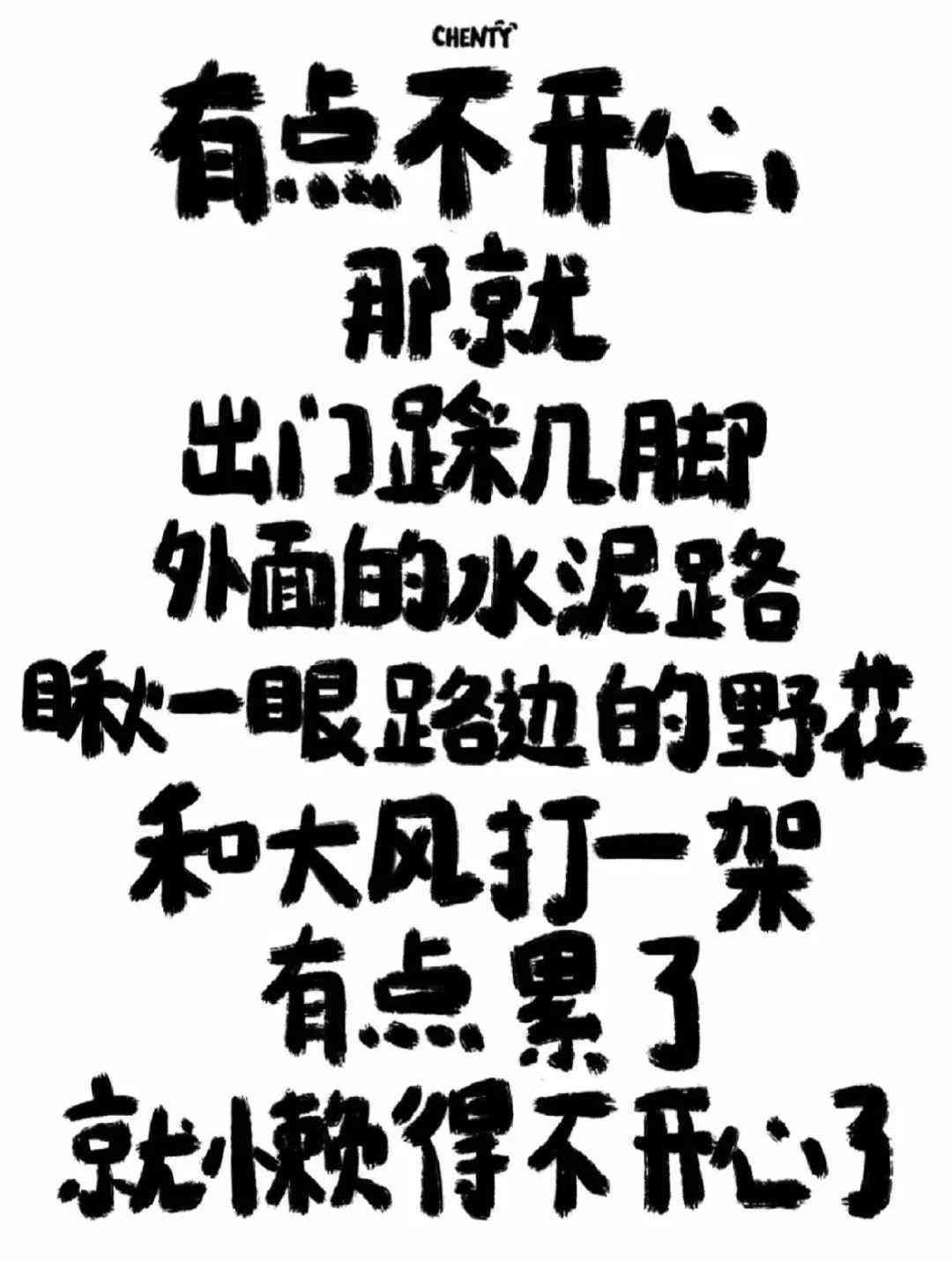 ai智能文案原创工具有哪些功能类型及软件