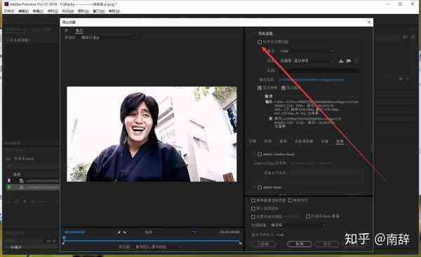 pr导入程序报告了一个一般错误ae，涉及pr2019、pr2018及premiere版本