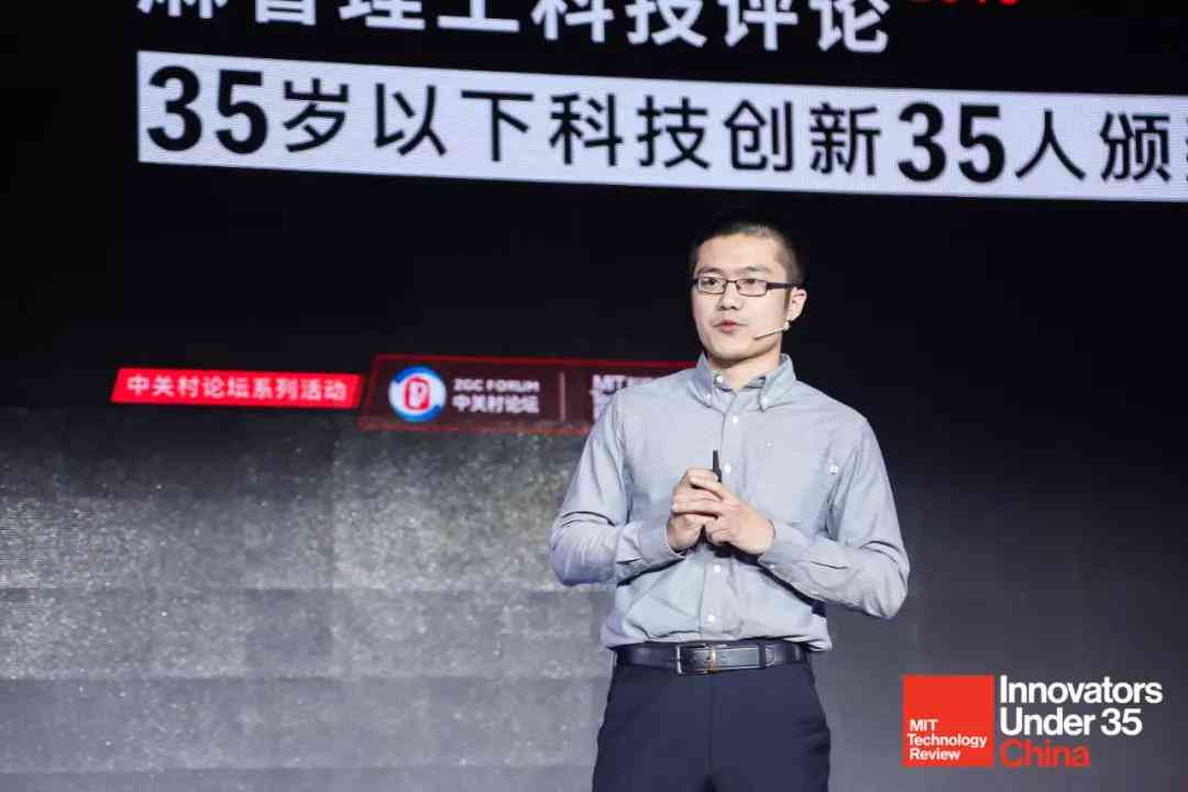 智能研究报告一键生成器：高效分析、精准输出