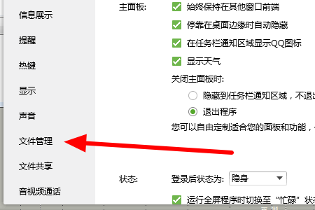 AI文件编辑指南：如何高效修改现有文字内容与解决常见编辑问题
