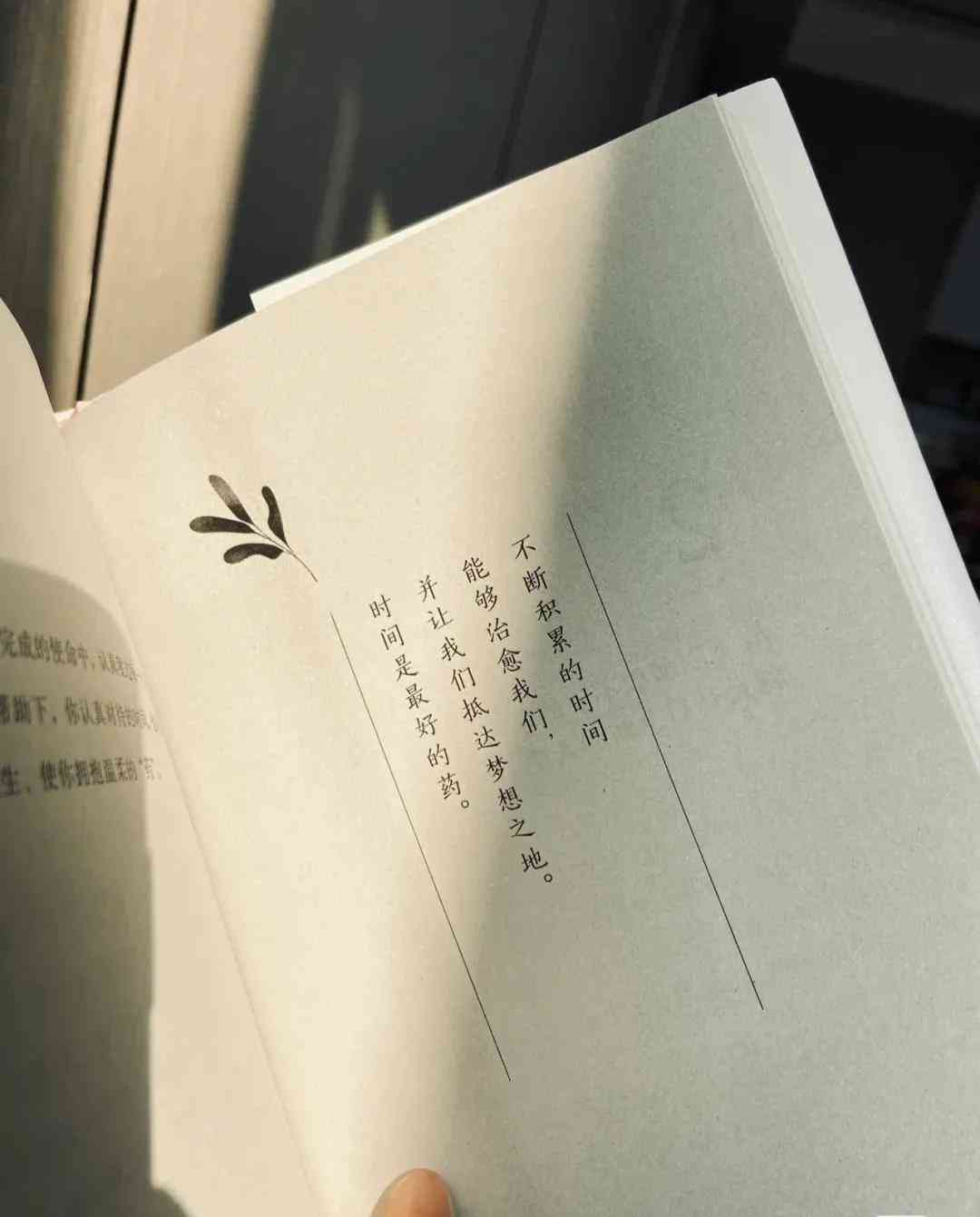 抖音个人照片文案：如何撰写吸引人的文案素材与制作方法