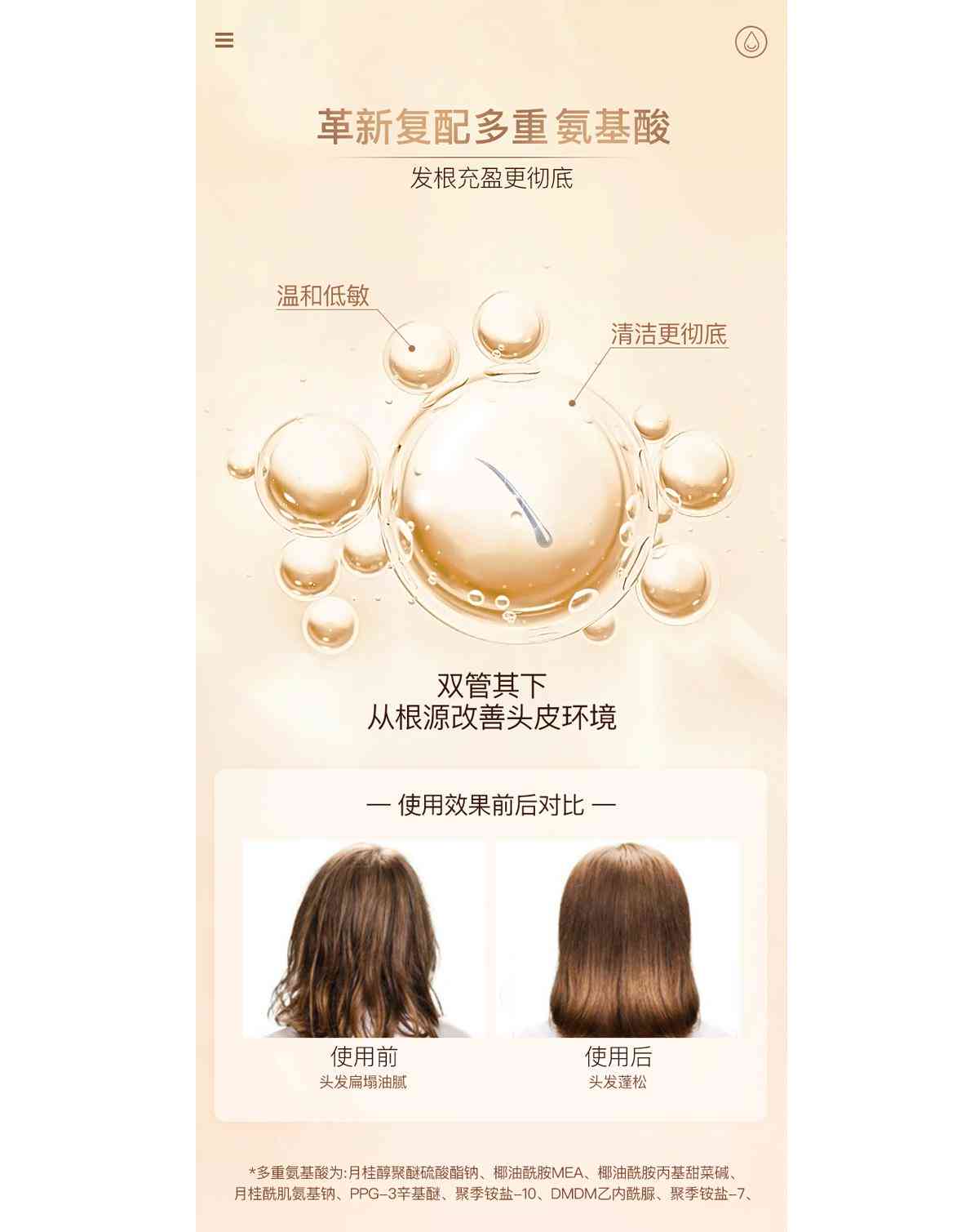 精选电商文案创作平台大全：优质网站推荐指南