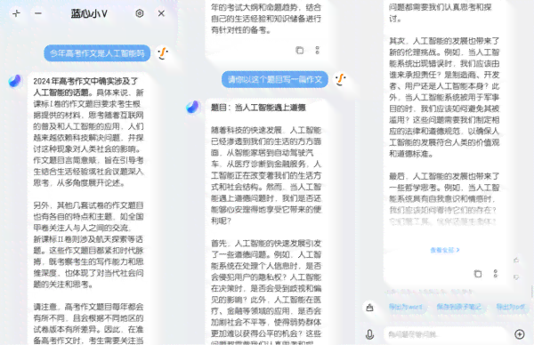 AI智能文案自动生成工具：一键解决多样化写作需求与常见问题