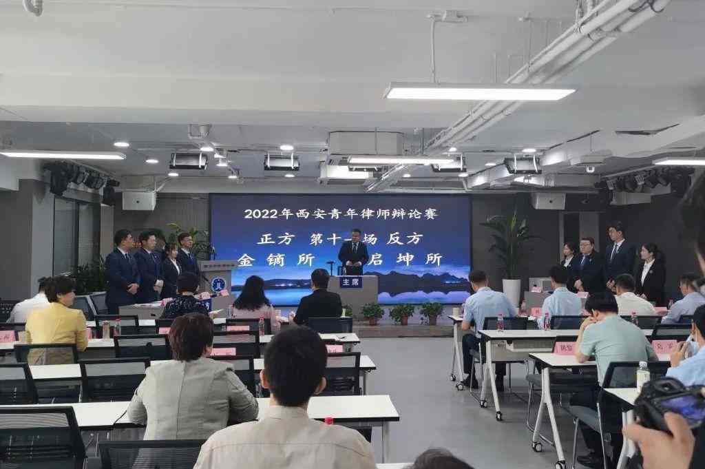 AI创作权与版权归属深度探讨：辩论赛全面解读人工智能创作权益与挑战