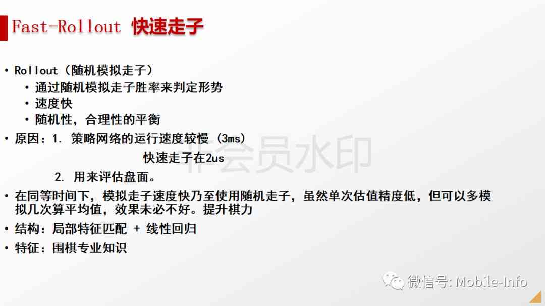 探索文库创作：如何通过撰写文章实现盈利之道