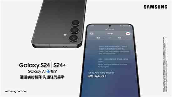 全方位解析：三星手机AI写作助手使用指南与常见问题解答