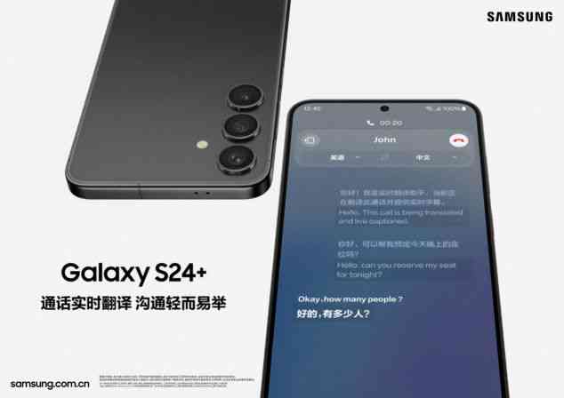 全方位解析：三星手机AI写作助手使用指南与常见问题解答