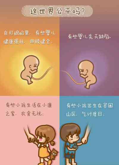 融入AI元素的动漫励志文案创作指南