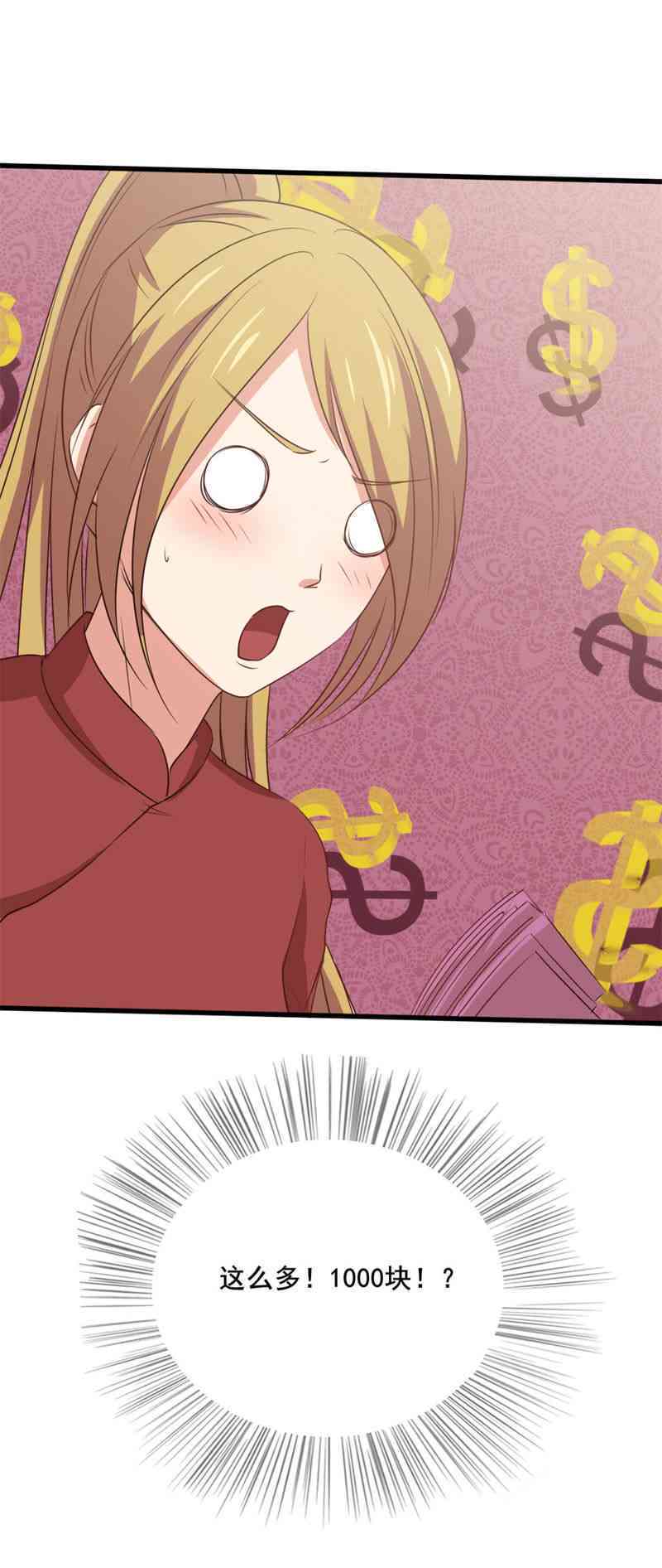 精选动漫励志金句：激发斗志与的全面收录