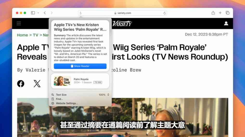 全面盘点：主流情感类口播文案AI自动生成工具及功能详解