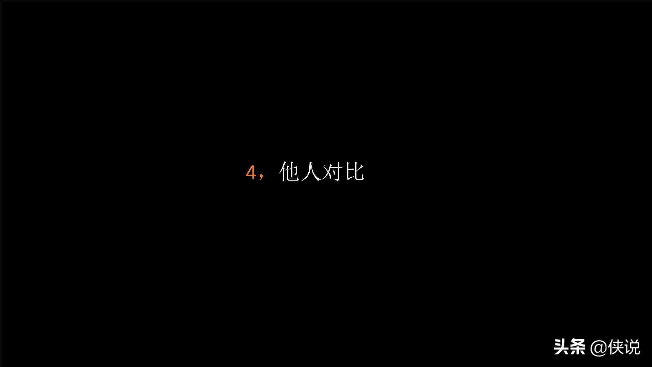 AI智能写作助手：免费安装最新文案创作软件