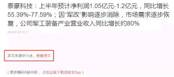 探究AI创作软件的可靠性、功能与应用：全面评估其创作质量与实用性