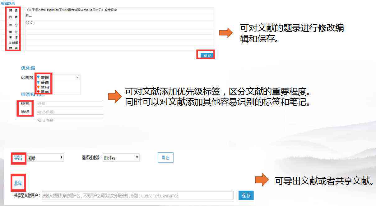 中国知网AI智能写作有长度限制吗为什么不能写长篇内容及其原因