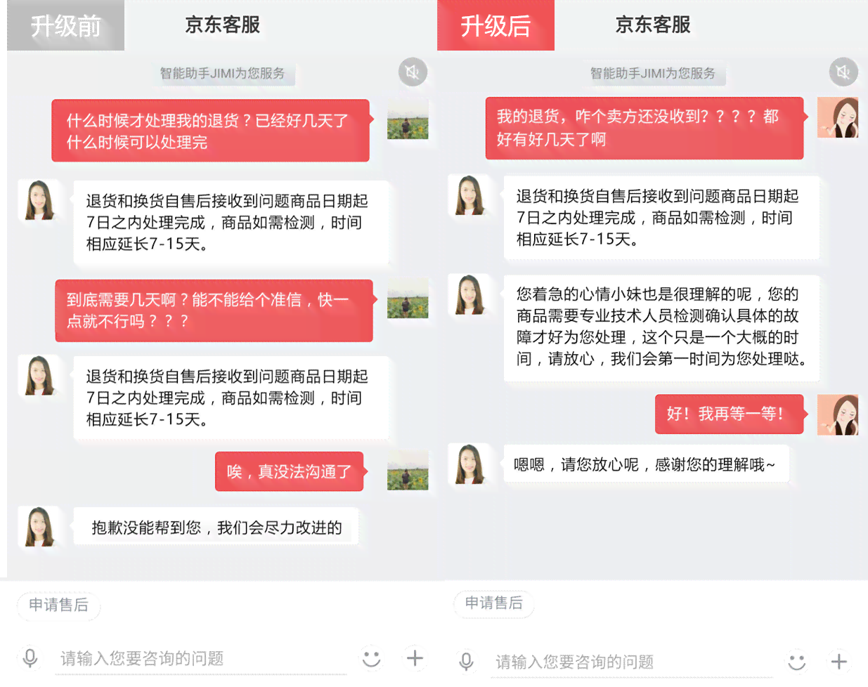 '揭秘AI写作：人工智能如何助力内容创作革新'
