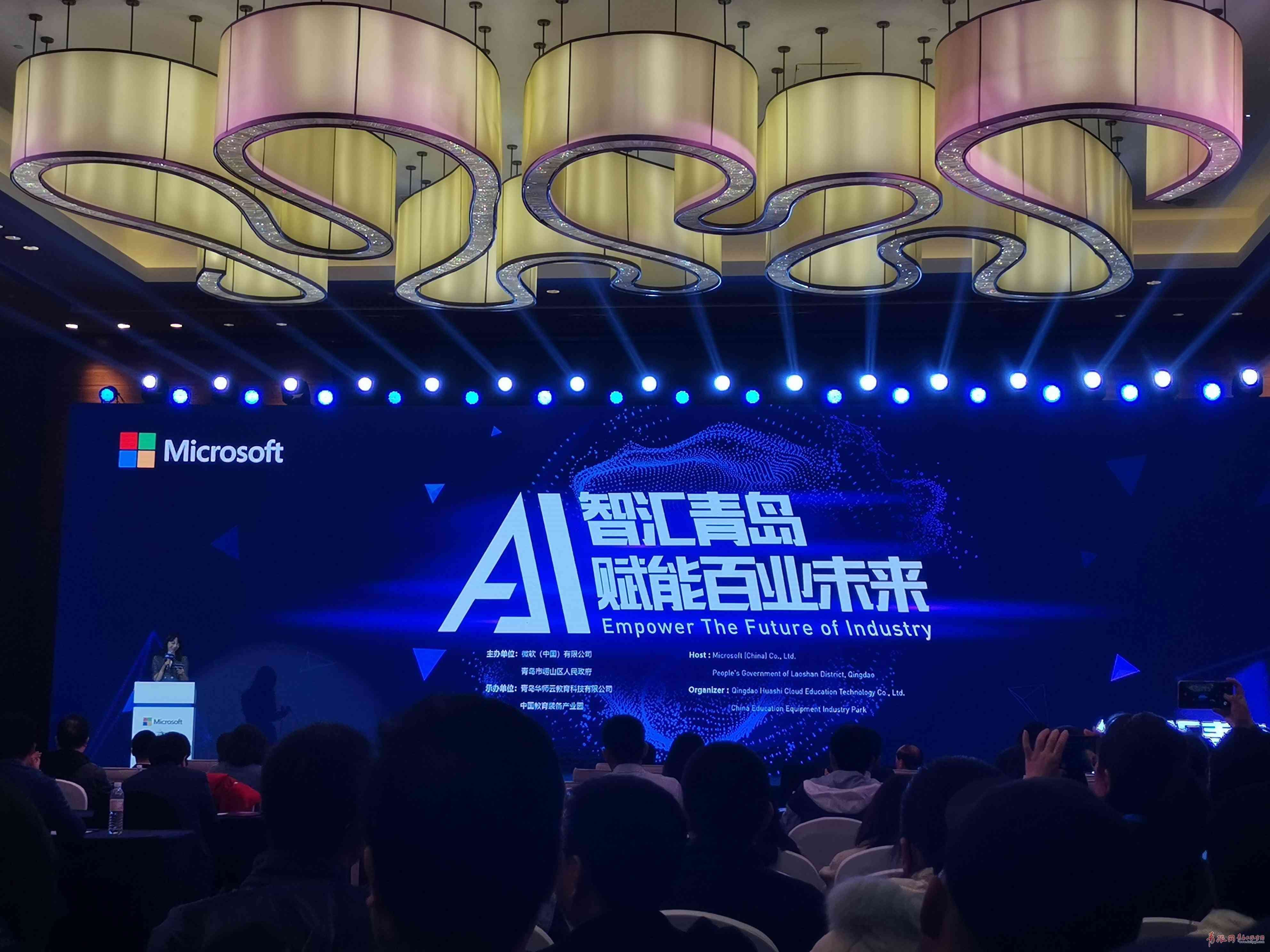 AI赋能下的新兴创作职位：探索人工智能在职场中的应用前景