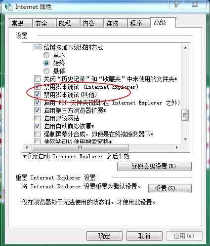 nnai脚本插件没有函数了怎么回事：为何出现这种情况及其解决方法