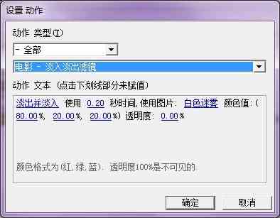 魔兽编辑器发送ai命令：使用方法、位置、命令串及JASS详解