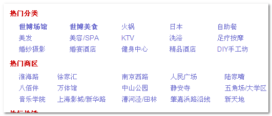 文案，AT，特首先nn如何高效在文案中使用AT标签进行特操作