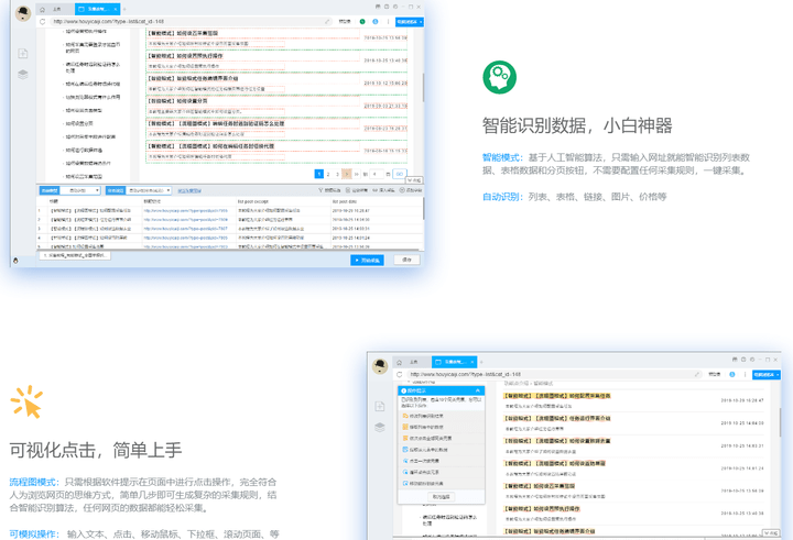 文案，AT，特首先nn如何高效在文案中使用AT标签进行特操作