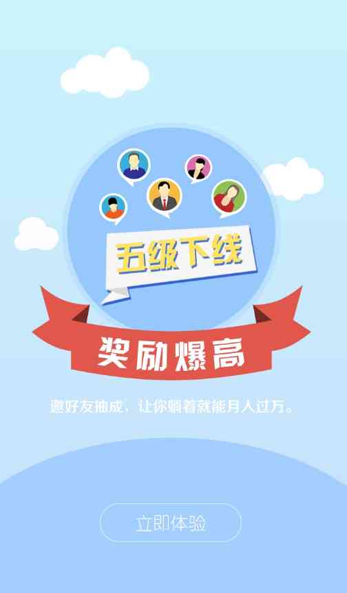 怎么用AI写兼职文案高效赚钱的方法与技巧