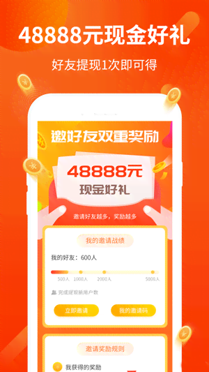 怎么用AI写兼职文案高效赚钱的方法与技巧
