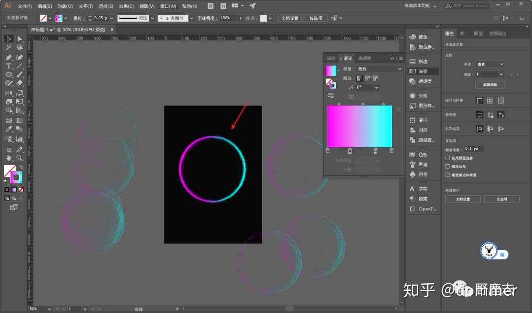 AI文字特效创作指南：如何实现渐变扭曲效果及多种文字变形技巧解析