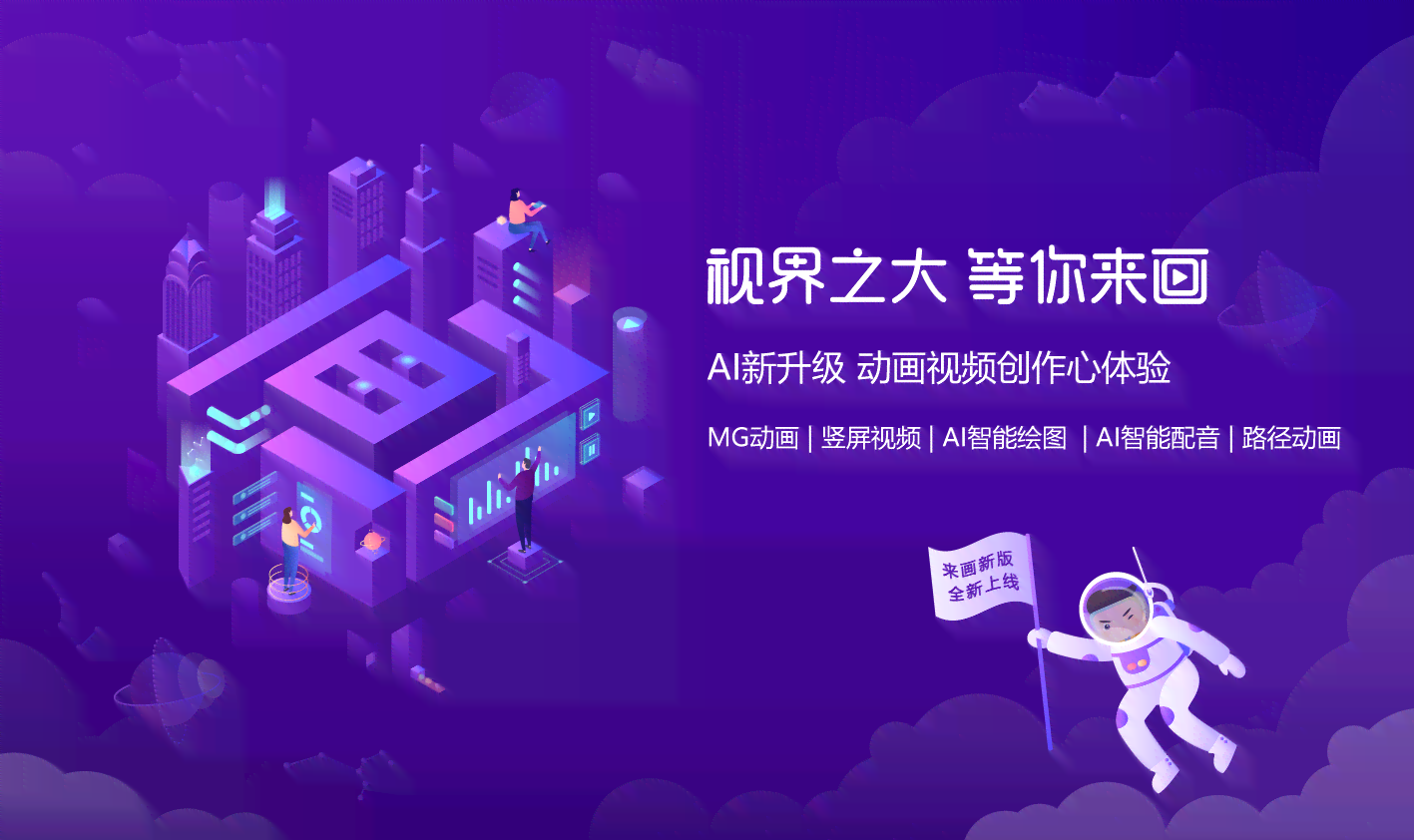 掌握AI探店文案秘诀：全面攻略，轻松利用智能写作实现收益更大化