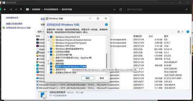 文案改写软件免费：推荐手机版及电脑版改写工具