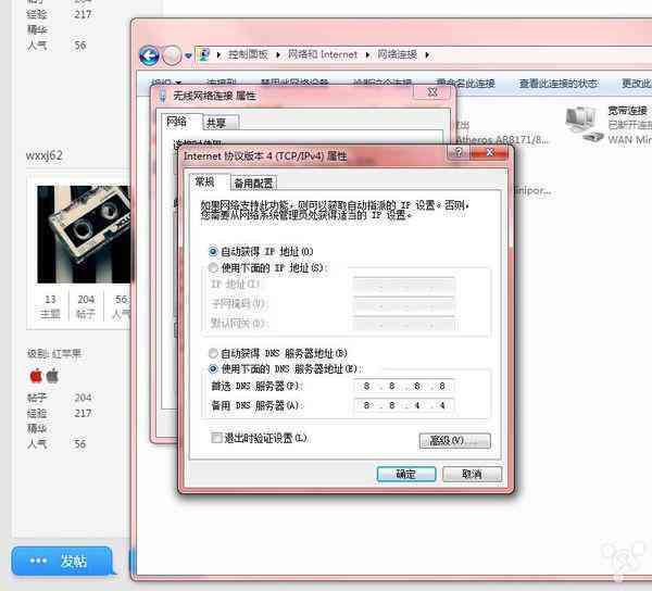ai脚本显示不出来怎么办呢：苹果设备上AI脚本如何解决显示问题