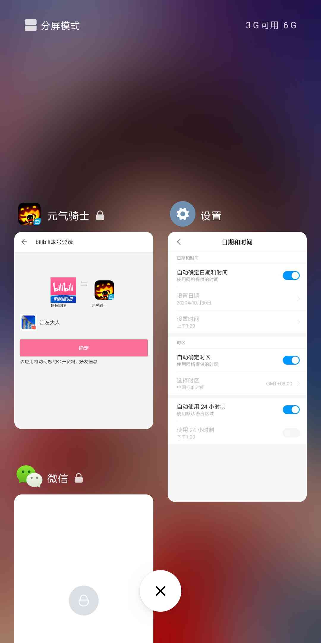 手机AI脚本无法显示解决攻略：一步解决显示问题