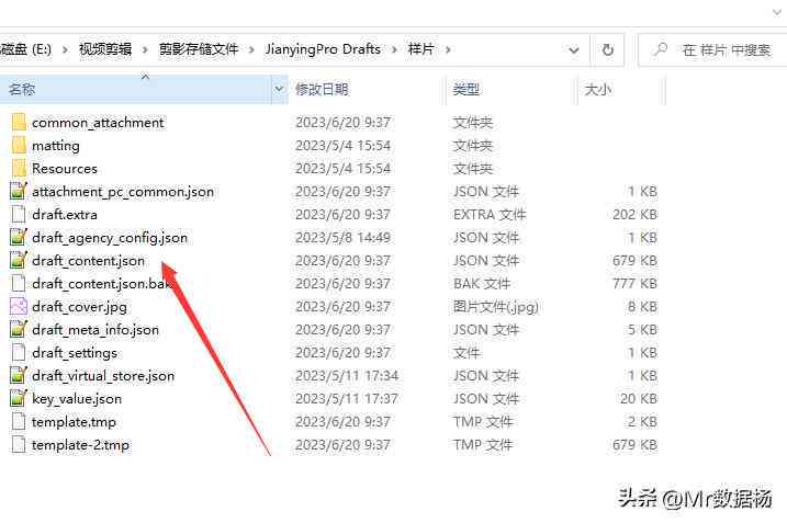 手机AI脚本无法显示解决攻略：一步解决显示问题