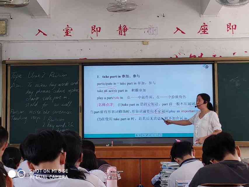 探索英文作文写作风格：提升语言表达与逻辑构思技巧