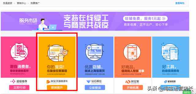 手把手教你制作小红书热门文案大全攻略