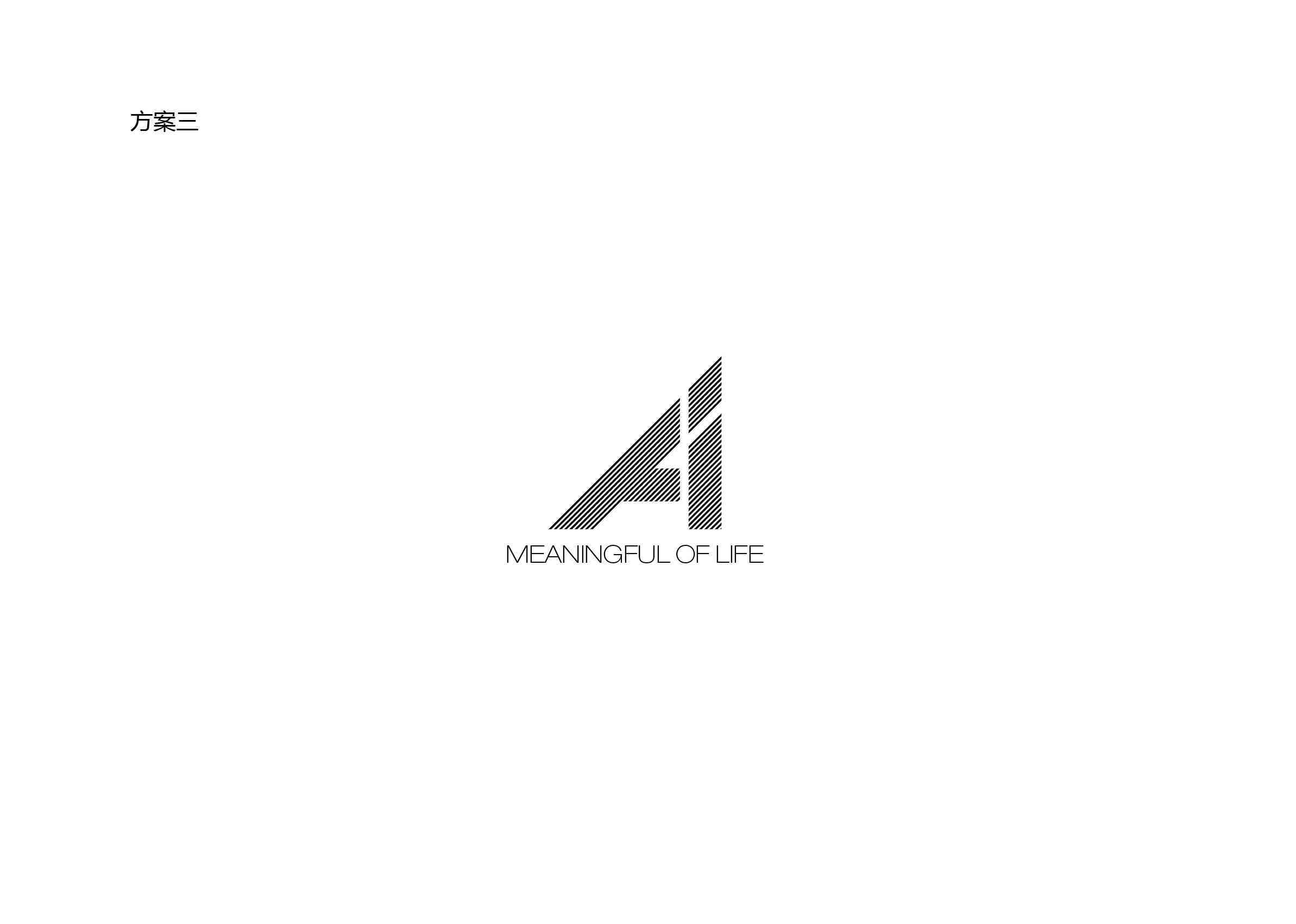 ai标志设计实例：从创意到成品的设计过程解析
