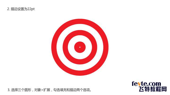 ai标志设计实例：从创意到成品的设计过程解析