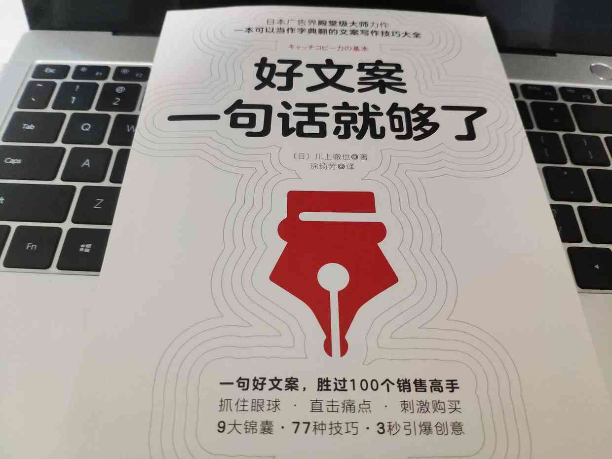 厨房文案撰写攻略：全方位掌握厨房主题文案创作技巧