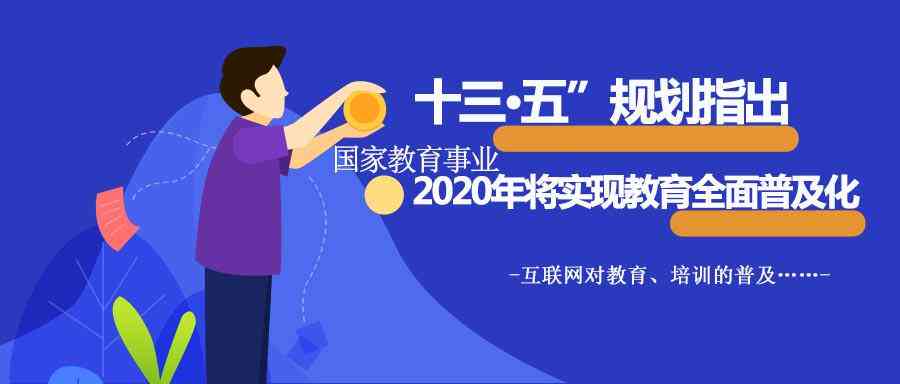 '打造精彩直播：撰写吸睛文案攻略'