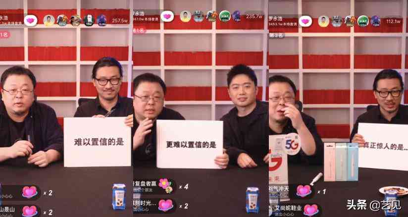 全面攻略：直播文案撰写与优化技巧，解决用户常见问题及搜索需求