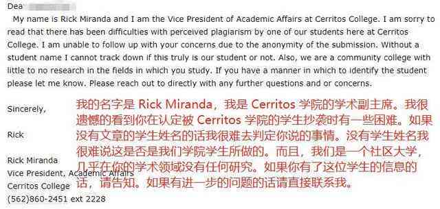国外论文ai写作平台哪个好