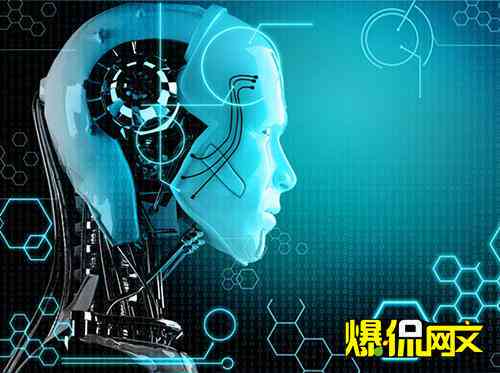 人工智能的网文：涵创作与作品精选