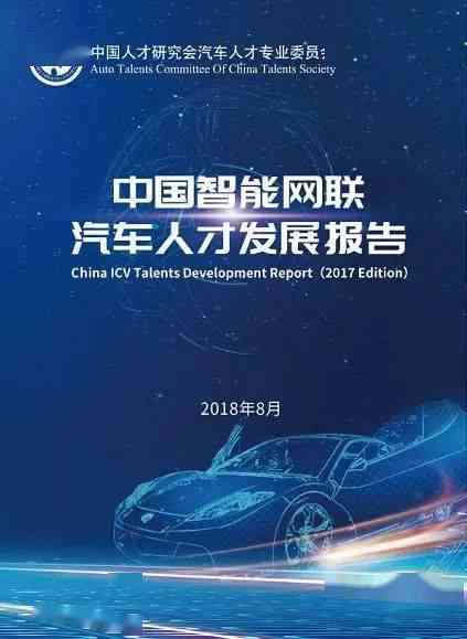 日炎炎：AI创意海报主题文案汇编与灵感集锦