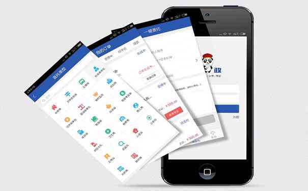 全面攻略：手机端小程序开发软件及实用技巧，解决所有创建需求