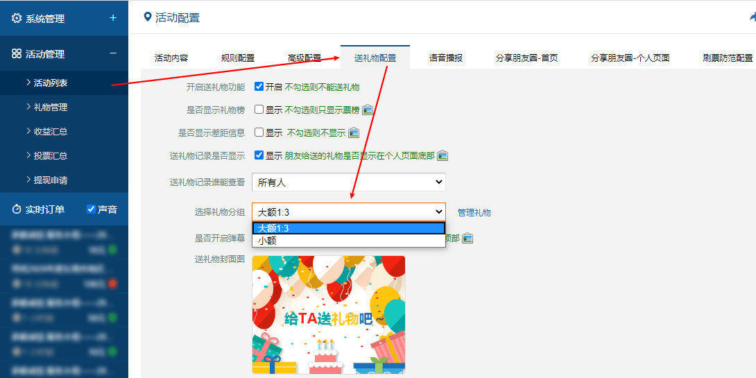 全面攻略：手机端小程序开发软件及实用技巧，解决所有创建需求