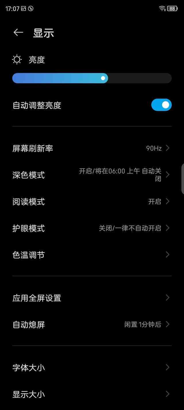 ai黑底白字文案怎么做得既好看又转换方法